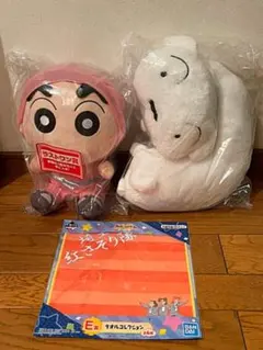 クレヨンしんちゃん　一番くじ　第３弾　ラストワン賞　B賞　E賞　３個セット