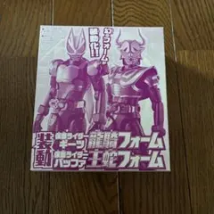 Item thumbnail for item 4ffb60a4-7d55-4d16-a5cf-4cf96c410b51