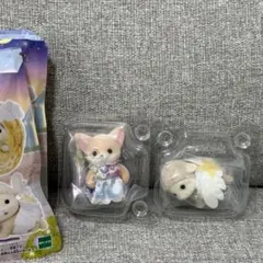 【新品未開封】シルバニア　どきどきコレクション　ミルキーウェイ　2点セット✨