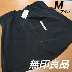 【新品タグ付】無印良品 フレンチスリーブブラウス ブラック Мサイズ