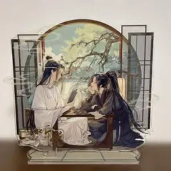 2026年最新】魔道祖師 アクスタ 魏無羨の人気アイテム - メルカリ