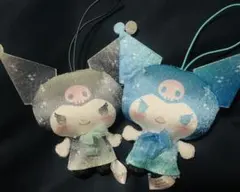 クロミ キラキラグラデーションマスコット 2種セット☆