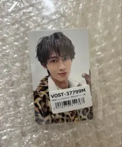 M!LK 曽野舜太 初回B トレカ