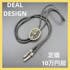 dodo ゲッコー ペンダントトップ 1.00g - メルカリ