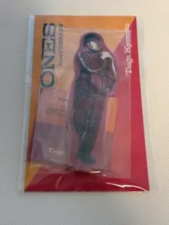 京本大我 Anniversary アクスタ