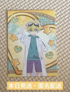 名探偵プリキュア　キラキラトレーディングコレクション　　ジェット先輩