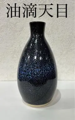 金峰作 鋳銅象嵌梅花図花瓶 薩州 黒銅 花入 金峰作 鋳銅象嵌梅花図花瓶 薩州 黒銅 花入 - メルカリ