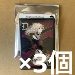 バンドリ　Ave Mujica　しかくい缶バッジ　3個セット　ドロリス