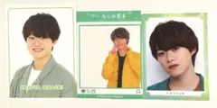 なにわ男子 トレカ3枚セット 大橋和也