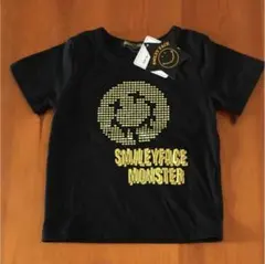 Item thumbnail for item 0db177db-bed2-408e-9e44-d007c16338d6