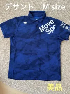Move Sport ダークブルー　ポロシャツ