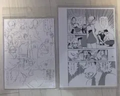 2025年最新】青山剛昌 原画の人気アイテム - メルカリ
