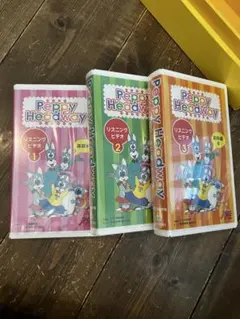 Item thumbnail for item cc8ea64c-1275-40a0-b252-5201e9ba4ac5