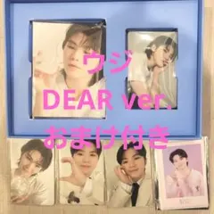 17 IS RIGHT HERE ウジ　トレカセット