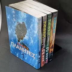 Item thumbnail for item b3035249-dca8-4796-9eec-461e5385541b