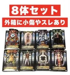 ワンピースDX王下七武海フィギュアまとめ売り - メルカリ