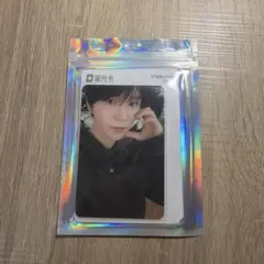 Item thumbnail for item a11254e1-1726-4268-8e03-6d8c723ea4a5