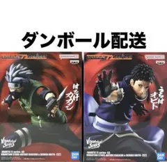 NARUTO　ナルト　はたけカカシ　うちはオビト　　VIBRATION