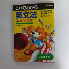 Item thumbnail for item d78a9c4c-3c25-4611-a2bb-fd9d16993fba