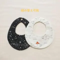 Haruerina様 専用ページ ハンドメイド スタイ - メルカリ