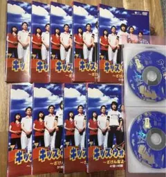 2026年最新】井上真央 キッズウォーの人気アイテム - メルカリ