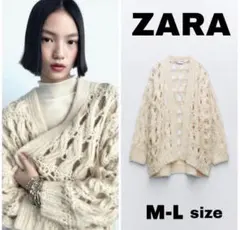 ZARA オープンニット M-L