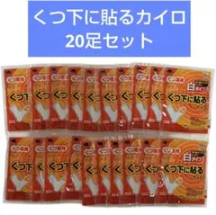 Item thumbnail for item b8cb3e2a-9da5-4821-8d8a-0a467e5651c3