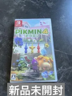 Pikmin 4 Nintendo Switch ソフト