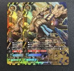 遊戯王 ワーム デッキ ゲートボール 1103環境 - メルカリ