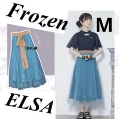 ちはる しまむら ディズニー アナと雪の女王 エルサ フレアスカート M 新品
