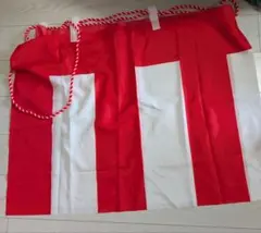 イタミアート 紅白幕 高さ70cm×長さ180cm (1間) 紅白ひも付