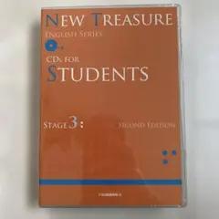 2026年最新】new treasure 3の人気アイテム - メルカリ