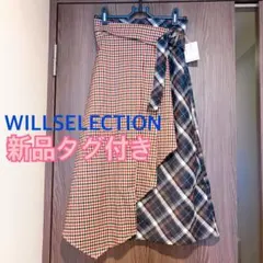 WILLSELECTION 【新品タグ付き】チェックMIXラッフルスカートのサムネイル