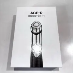 medicube AGE-R BOOSTER-H スキンブースターショット - メルカリ