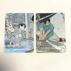 ハイキュー!!バボカ 国見英 3枚セット サイン入り 頂P メルカリ