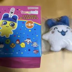 たまごっち　ミニミニチビぬいぐるみマスコット　みみっち