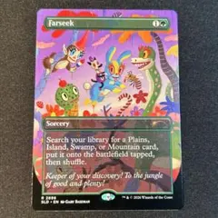 MTG 遥か見/Farseek１枚のサムネイル