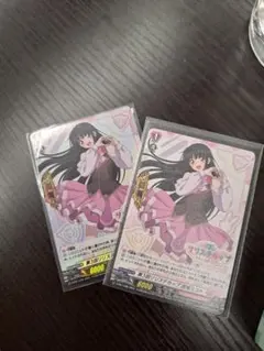 2025年最新】西塔ミコトの人気アイテム - メルカリ