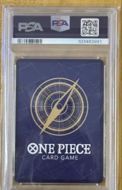 PSA10 ST01-007 ナミ(ストレージボックスセット金枠・パラレル仕様)