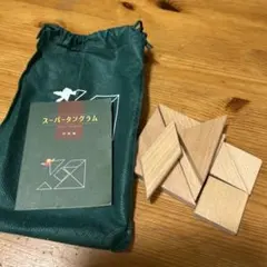 イクウェル EQWEL スーパータングラム 木製 知育玩具