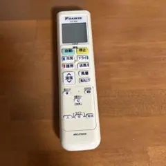 2026年最新】三菱電機 業務用エアコンリモコンの人気アイテム - メルカリ