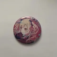 プロセカ グリッター缶バッジ vol.44 C 天馬咲希