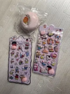 Item thumbnail for item f3097152-717b-4845-b1ad-c4c6b92151d4