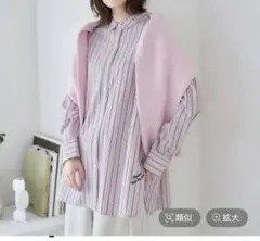 スタディオクリップ　刺繍ストライプビッグシャツ