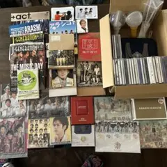 ARASHI 嵐公式写真98枚含むセット