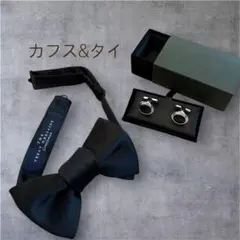 2026年最新】トリートドレッシング カフスの人気アイテム - メルカリ