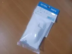 Item thumbnail for item bf107b73-5501-4493-965b-74960b097e90