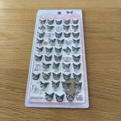 正規品　ボンボンドロップシール　ミニ　クロミ