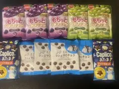 お菓子まとめ売り11個セット