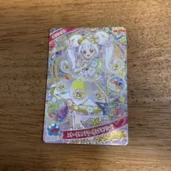 ひみつのアイプリ　リング　エターナルフラワールミナスフローラ